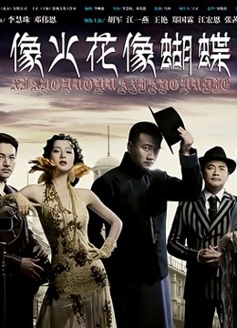 白袜袜格罗丫-楼梯口-肉臀怼脸[49P 1V/689MB]