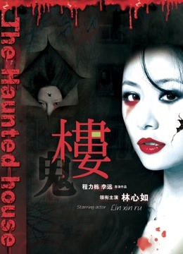 布丁大法 – IV奥利奥+大尺度紫薇视频 [50P+3V/931MB] [百度网盘]